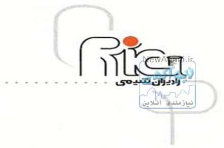 فروش پروپیل پارابن و متیل پارابن