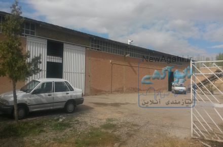 کارخانه فروشی