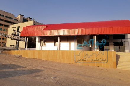 اجرای نازک کاری