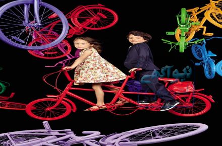 واردات وپخش پوشاک کودک برند 