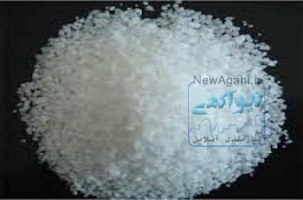 گروه صنعتی آرا سنگ الوند