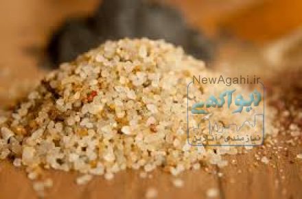گروه صنعتی آرا سنگ الوند