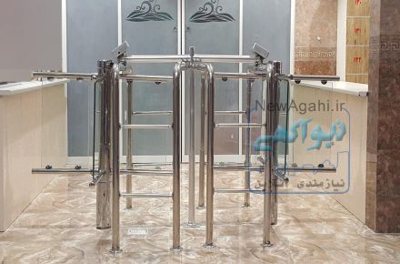 گیت کنترل تردد