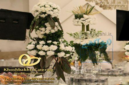 تشریفات مجالس خوشبختی