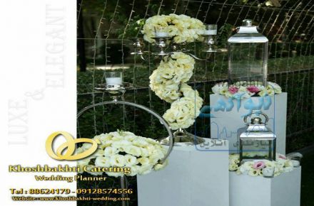 تشریفات مجالس خوشبختی