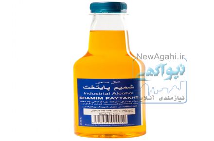 الکل صنعتی
