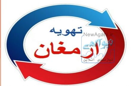 تعمیر مینی چیلر و فنکویل