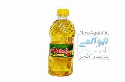 پخش عمده مواد غذایی وشوینده(بازرگانی ملل)