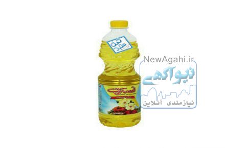 پخش  عمده مواد غذایی وشوینده(بازرگانی ملل)