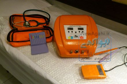 دستگاه پزشکی زیبایی R7/Vlkan/ Licht
