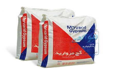 تولید، فروش و صادرات انواع پودر گچ