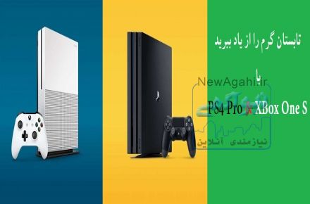فروشگاه اینترنتی یقرون