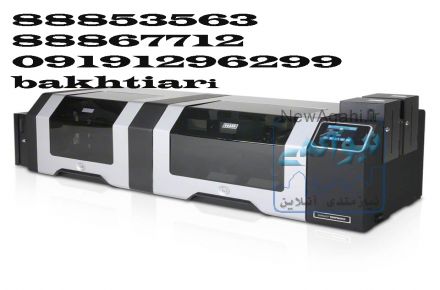 ریبون 6پنل اولیس
