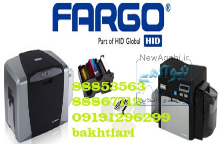 c50ریبون رنگی فارگر