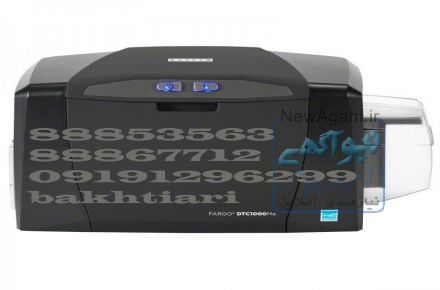 dtc1000ریبون رنگی فارگر