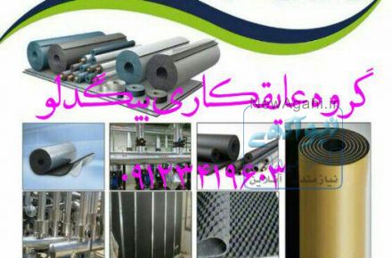 نصب پانل ساندویچی.عایقکاری موتورخانه ولوله