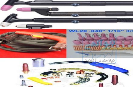 گام الکتریک  ارائه تجهیزات جوش و برش