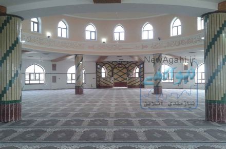 کتابچه مشاور فرش سجاده