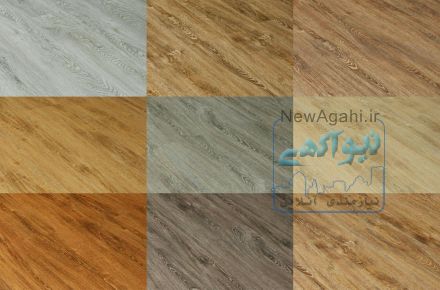 حمل؛ نصب+ گارانتی کفپوش های PVC (حتما بخوانید)