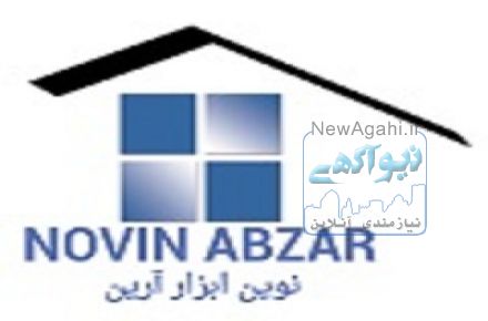 یراق آلات فولکس واگنی GU آلمان