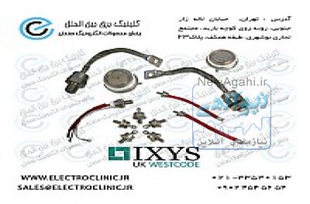 فروش خازن هیتاچی,خرید خازن هیتاچی,خازن صنعتی ,خازن هیتاچی,خازن HITACHI,CAPACITOR,HITACHI,هیتاچی ژاپن,ALCON خازن,