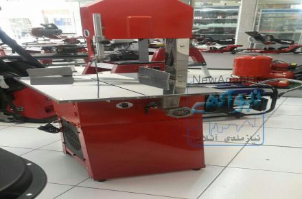 اره گوشت بر، اره استخوان بر، اره ماهی بر