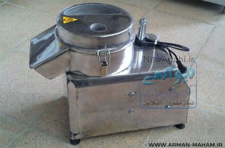 اسلایسر سیب زمینی