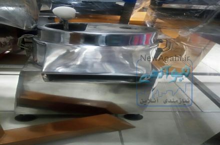 اسلایسر سیب زمینی