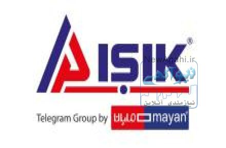 پارکت لمینت ایشیک