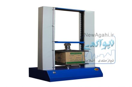 دستگاه تست فشار کارتن (BCT) 