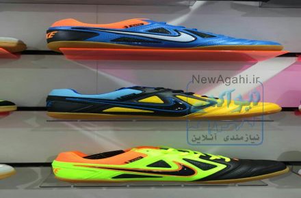 کفش فوتسال
