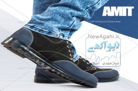 کفش مردانه AMIT