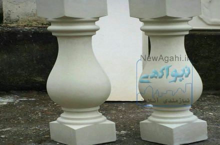فروش انواع نرده سنگی صراحی با قیمت مناسب برای راه پله  و تراس 