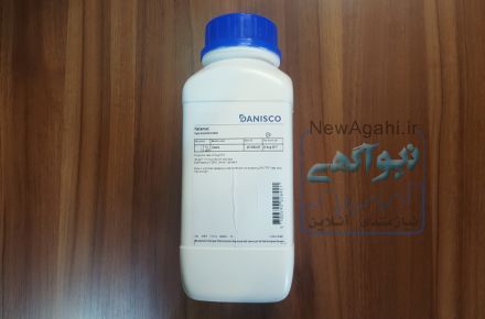 گروه بازرگانی بتا(دنیسکو)