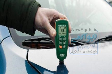 کارشناسی دیجیتال رنگ خودرو