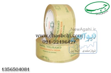 نوار چسب سلفونی کریستال جانسون تایوان