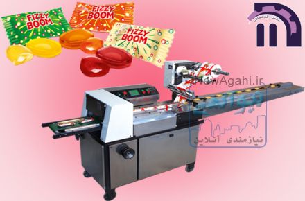 دستگاه بسته بندی آبنبات