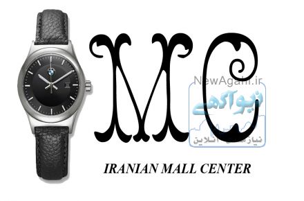 فروش عمده ساعت اسمارت واچ رم فلش هارد پاوربانک 