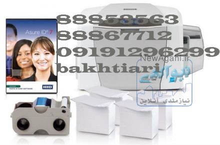کیت کتینر فارگر
