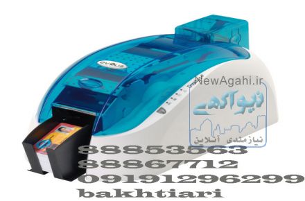 فیلم فارگو