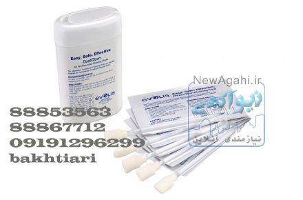 کارت مایفر