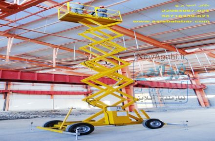 SHEL&SHE بالابر الکترو هیدرولیک آکاردئونی