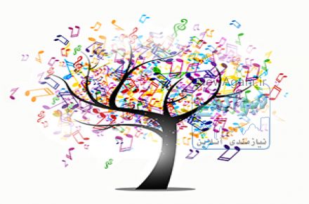 تدریس خصوصی موسیقی