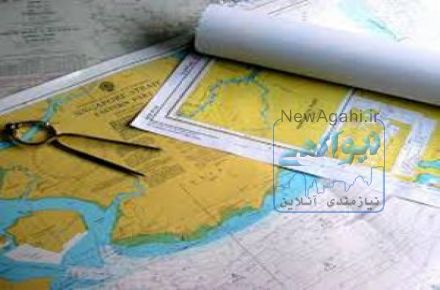 شرکت خدمات بندری ودریایی کسری