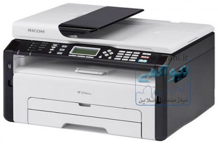 پرینتر چهارکاره سیاه سفید لیزری مدل        SP 212 Sfnw ریکو
