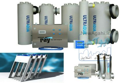 دستگاه های ضدعفونی آب و مایعات از طریق اشعه uv