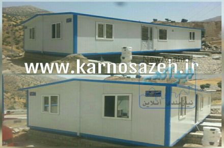 کانکس و کانتینر کارنوسازه