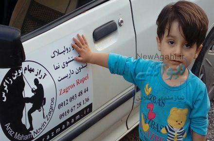 پیچ ورولپلاک نما بدون داربست