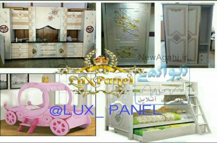درب کمددیواری وکابینت