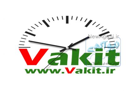 تابلو ساعت دیواری واکیت